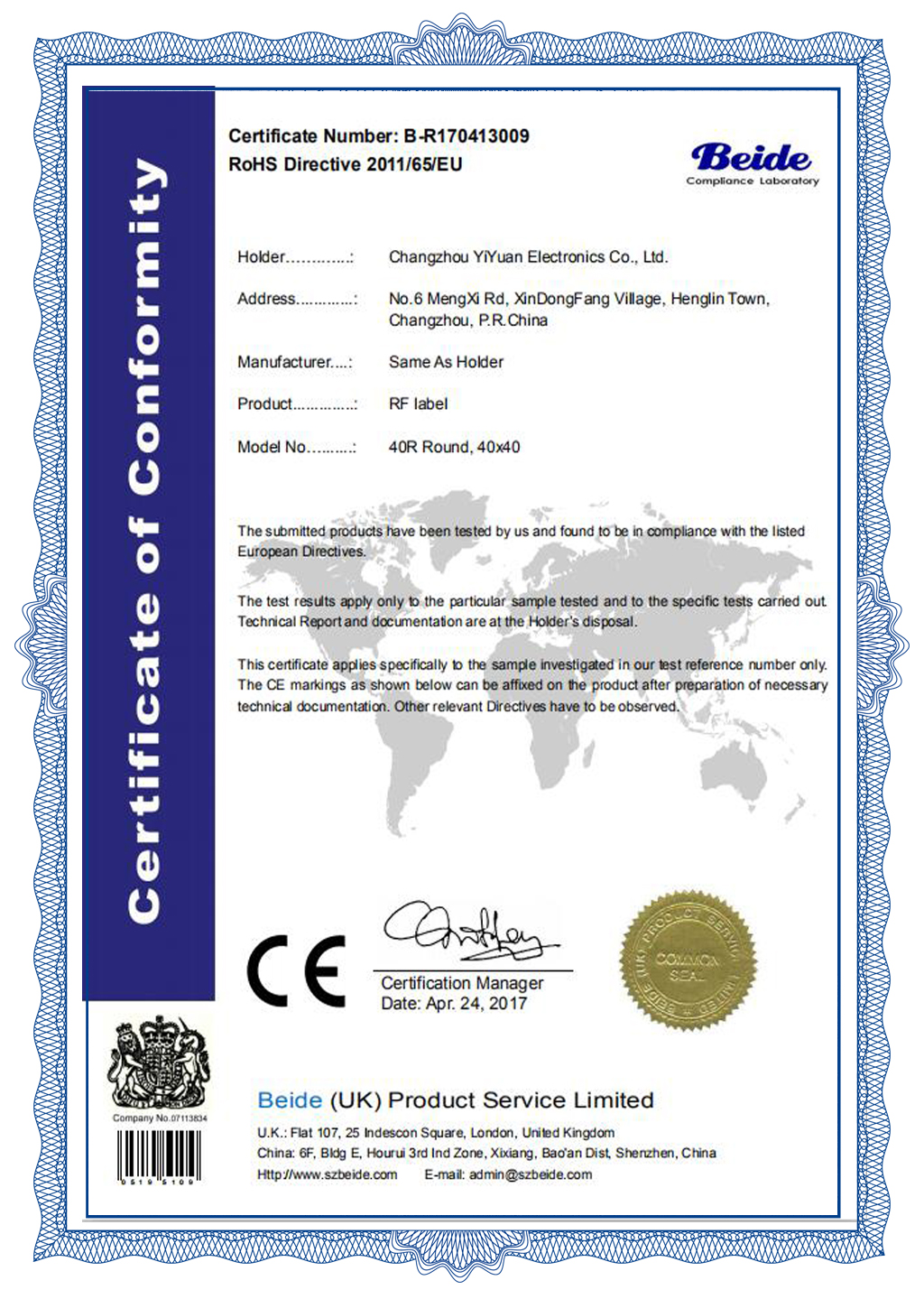Certificato ROHS - Etichetta RF