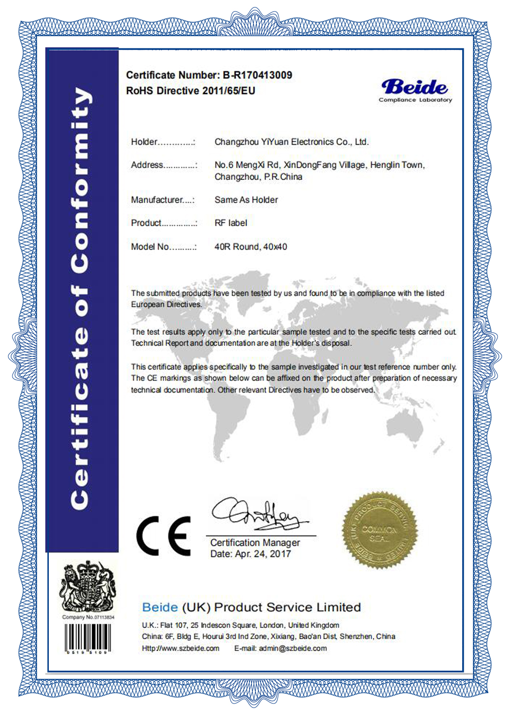 Certificatu ROHS -Rel Label